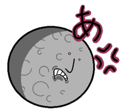 THE MOON sticker #3270795