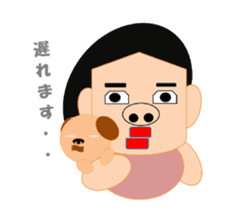 Good luck! kotaryman sticker #3270882