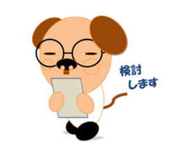 Good luck! kotaryman sticker #3270883