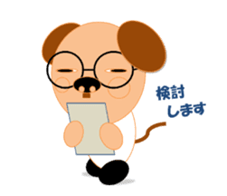 Good luck! kotaryman sticker #3270883