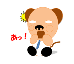 Good luck! kotaryman sticker #3270884