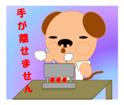 Good luck! kotaryman sticker #3270887