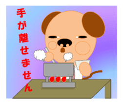 Good luck! kotaryman sticker #3270887