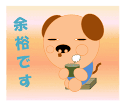 Good luck! kotaryman sticker #3270892