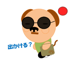 Good luck! kotaryman sticker #3270893