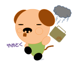 Good luck! kotaryman sticker #3270894