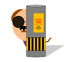 Good luck! kotaryman sticker #3270895