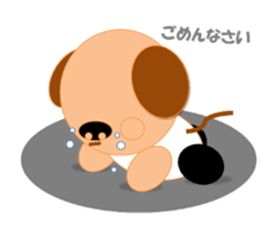 Good luck! kotaryman sticker #3270904