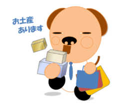 Good luck! kotaryman sticker #3270908