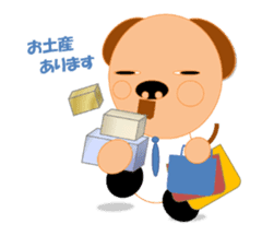 Good luck! kotaryman sticker #3270908