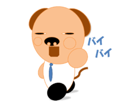 Good luck! kotaryman sticker #3270910