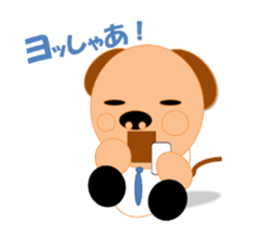 Good luck! kotaryman sticker #3270913