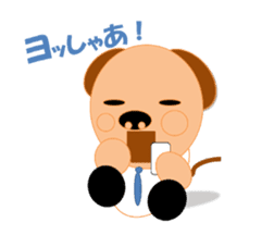 Good luck! kotaryman sticker #3270913