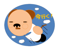 Good luck! kotaryman sticker #3270914