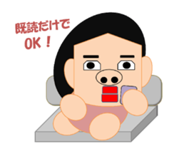 Good luck! kotaryman sticker #3270915