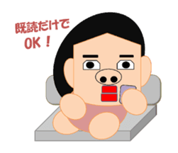 Good luck! kotaryman sticker #3270915