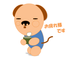 Good luck! kotaryman sticker #3270917