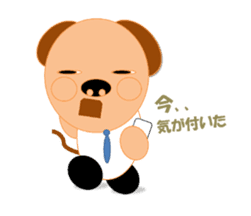 Good luck! kotaryman sticker #3270919