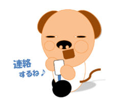 Good luck! kotaryman sticker #3270920