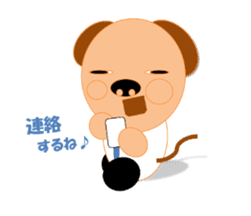 Good luck! kotaryman sticker #3270920