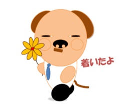 Good luck! kotaryman sticker #3270921