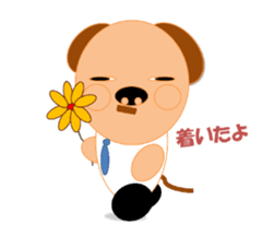 Good luck! kotaryman sticker #3270921