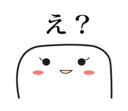 HANPEN of Oden sticker #3270964