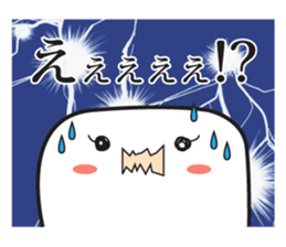 HANPEN of Oden sticker #3270966