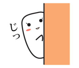 HANPEN of Oden sticker #3270967