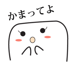 HANPEN of Oden sticker #3270968