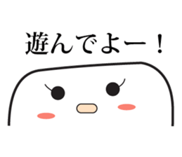 HANPEN of Oden sticker #3270969