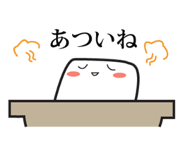 HANPEN of Oden sticker #3270973