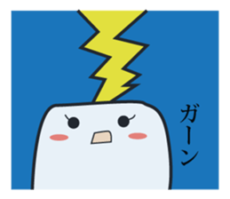 HANPEN of Oden sticker #3270976