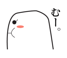 HANPEN of Oden sticker #3270978