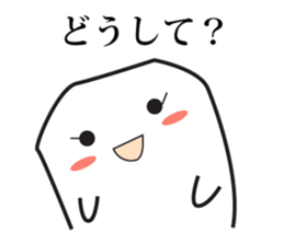 HANPEN of Oden sticker #3270984