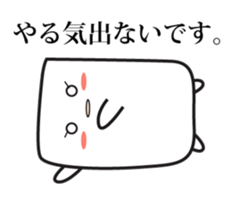 HANPEN of Oden sticker #3270986