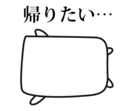 HANPEN of Oden sticker #3270987