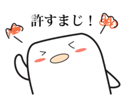 HANPEN of Oden sticker #3270988