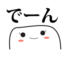 HANPEN of Oden sticker #3270990