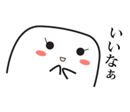 HANPEN of Oden sticker #3270994