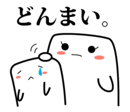 HANPEN of Oden sticker #3270996