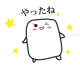 HANPEN of Oden sticker #3270999