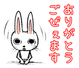 Strange rabbit Sticker vol.6 sticker #3271123