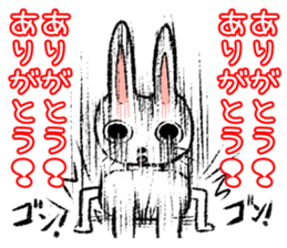 Strange rabbit Sticker vol.6 sticker #3271124