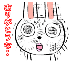Strange rabbit Sticker vol.6 sticker #3271125