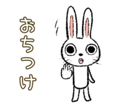 Strange rabbit Sticker vol.6 sticker #3271126