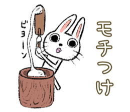 Strange rabbit Sticker vol.6 sticker #3271127