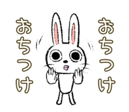 Strange rabbit Sticker vol.6 sticker #3271128