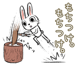 Strange rabbit Sticker vol.6 sticker #3271129