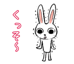 Strange rabbit Sticker vol.6 sticker #3271130